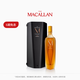 麥卡倫THE MACALLAN【官方正品】璀璨·金 單一麥芽蘇格蘭威士忌洋酒 700ml