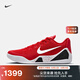 耐克科比9男女實戰(zhàn)籃球鞋秋季新款抗扭官方NIKE KOBE 9 IH1401 600大學(xué)紅/白/白 43