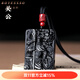 鉑悅璽熙（BOYESXSO）黑曜石關(guān)公吊墜關(guān)羽武財(cái)神護(hù)身符項(xiàng)鏈男士男款本命年掛件