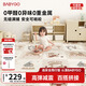 BG-BABYGO爬爬墊嬰兒拼接爬行墊寶寶家用防摔防滑地墊xpe加厚0甲醛加送邊條