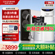 cicot斯科特【挑戰0差評】軟水機別墅家用全屋凈水系統中央除垢凈水過(guò)濾器公寓2噸廚下式大流量軟化凈水 小資3件套