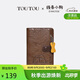 toutou2025線條小狗旅行護(hù)照夾證件收納出國(guó)錢(qián)包卡包生日禮物送男女友