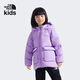 北面兒童羽絨服童裝North Down小童羽絨服中長(cháng)鵝絨保暖|88VF QZI/紫色 120 6T 120/60（115-125cm)