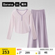 蕉內氮氣505Dry女士家居服輕運動(dòng)瑜伽吸濕速干棉莫春夏睡衣送女友禮物
