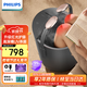 飛利浦（PHILIPS）泡腳桶殺菌足浴盆智能洗腳盆加熱按摩過小腿護(hù)膝高深桶5310F 教師節(jié)實(shí)用節(jié)日生日禮物