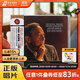 正版 BEST100系列 海菲茨5張專(zhuān)輯合集：莫扎特第4第5小提琴協(xié)奏曲&交響協(xié)奏曲/貝多芬&勃拉姆斯D大調小提琴協(xié)奏曲/柴科夫斯基&門(mén)德?tīng)査桑盒√崆賲f(xié)奏曲 CD碟片唱片 發(fā)燒古典音樂(lè ) 《貝多芬&勃拉