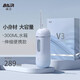 拜爾V3 電動(dòng)沖牙器 伸縮便攜式正畸洗牙聲波去除超水牙線牙套清潔牙神器送朋友 禮盒 快樂(lè)藍(lán)