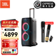 JBL PARTYBOX310 音響 音箱 家庭影院 家庭KTV卡拉OK套裝 客廳音響 拉桿音箱【配JBL可充電話(huà)筒】
