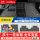 固特異（Goodyear）絲圈腳墊適用特斯拉煥新modelY/3寶馬奧迪大眾雅閣邁騰帕薩特車(chē)墊 灰黑色（留言車(chē)型年份）五座