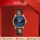 美度（MIDO）瑞士手表貝倫賽麗系列午夜藍款長(cháng)動(dòng)能自動(dòng)機械腕表 送愛(ài)人禮物 男款皮帶M8600.3.15.8