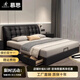 DeRUCCI HOME慕思 意式極簡(jiǎn)黑色雙人床現代簡(jiǎn)約1.8米真皮床主臥室高端大氣軟包 品質(zhì)版單床+負離子乳膠彈簧床墊 1800mm*2000mm氣壓結構