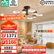雷士（NVC）北歐輕奢氛圍感吊燈客廳吊燈餐廳吊燈中山燈具臥室燈飾全屋套餐 星月夢(mèng) 10頭 80瓦LED  客廳燈