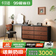 卡爾適梳妝臺斗柜一體小戶(hù)型中古風(fēng)臥室現代簡(jiǎn)約2025新款化妝收納柜T13 【E1環(huán)保板】妝臺+柜 1.2M梳妝臺+1.4M邊柜