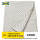 宜家（IKEA）JAKOBSLILJA雅克莉婭純棉床罩學(xué)生寢室防塵罩家用可機洗 灰白/煤黑色床罩 150x250cm