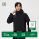 KOLON SPORT/可隆輕量羽絨服 男子冬多口袋防風(fēng)防潑水透濕鵝絨夾克 LHDJ5SN009-BK 黑色 XL 180/100A