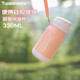 特百惠（Tupperware）CC保溫杯330ML帶吸管男女學(xué)生兒童便攜水杯子可送禮 晨光粉