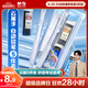 晨光（M&G）文具自動(dòng)活動(dòng)鉛筆0.5mm云握手5件套(2支鉛筆+2B鉛芯+聚干凈橡皮+拉邊袋)學(xué)生繪圖HAMP2640考試套裝