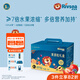 禾泱泱水果原粒 兒童零食 水果溶豆 FD凍干入口易溶 無(wú)添加白砂糖 多倍水果濃縮100%水果原粒禮盒