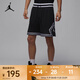 耐克（NIKE）Jordan Sport Dri-FIT Diamond 男子速干網(wǎng)眼布短褲 HF9911-010 2XL