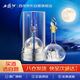 西鳳酒 華山論劍20年鉑金版 52度 500ml 單瓶 鳳香型白酒 中秋節(jié)送禮