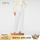 OVV2024春夏新款女裝經(jīng)典簡約基礎易搭半松緊腰休閑褲 本白（凈色）04 M
