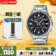 卡西歐（CASIO）手表男EDIFICE學(xué)生簡約三盤休閑石英日韓表送男友EFR-304D-1A