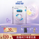 美贊臣 親舒 嬰幼兒乳蛋白部分水解配方奶粉 1段 370g 0-12月 低適乳糖