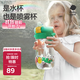 babycare兒童水杯吸管杯大寶寶噴霧降溫幼兒園防摔水壺500ml上學(xué)專(zhuān)用