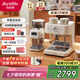 Barsetto【國家補貼&七夕禮物】百勝圖咖啡機意式濃縮家用半自動蒸汽打奶泡帶秤套裝 配專業(yè)磨豆機 BAE-M3