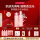 嬌韻詩青春少女水200ml+乳液100ml保濕補水彈潤護膚品禮物送女友