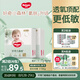 好奇（Huggies）小森林拉拉褲XXL26*2(15kg以上)心鉆【透氧頂配更低敏】