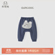 乖奇熊嬰幼兒卡通大pp褲春秋兒童外出休閑長(cháng)褲子男女寶寶可愛(ài)束腳衛褲 藏藍/小熊 90