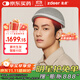 左點(diǎn)zdeer 激光生發(fā)儀紅光生發(fā)帽頭皮護理增發(fā)生發(fā)儀