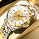 勞力士王子9999足金一帆風(fēng)順男士進(jìn)口機械表24k黃金表手表品牌世界十大名表 高貴間白-享全國專(zhuān)柜終身質(zhì)保服務(wù) 進(jìn)口機芯 11mm 厚度