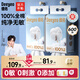德佑洗臉巾300抽*2包壁掛式100%棉加大一次性毛巾擦臉棉柔巾20*18CM