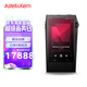 艾利和（Iriver）A&ultima SP3000M 256G 旗艦HIFI音樂播放器 無損mp3 硬解DSD  黑色