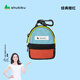 SHUKIKU經(jīng)典系列多巴胺拼色小小包耳機包零錢(qián)包掛件 經(jīng)典橙紅 均碼