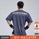 omG!網(wǎng)眼透氣快干運動(dòng)短袖男t恤健身服跑步夏季網(wǎng)孔寬松休閑籃球服寬 深灰色 XL