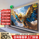 王牌宏官方正品【限時(shí)特惠】新品無邊框100寸75寸8K液晶電視機(jī)超高清智能網(wǎng)絡(luò)客廳家用投屏語(yǔ)音電視 75英寸 頂配安卓旗艦版+免費(fèi)安裝 智能網(wǎng)絡(luò)語(yǔ)音版全面屏16+512G+影視會(huì)員