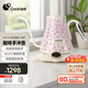 COCINARE【政府補貼】咖啡手沖壺C壺咖啡溫控壺電水壺手沖咖啡機溫控咖啡壺M9 Pro 雪豹魅影-粉豹 0.9L