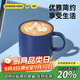 炊大皇馬克杯 木底陶瓷杯高顏值辦公防滑咖啡杯牛奶杯水杯 藍色350ml