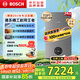 博世燃氣壁掛爐G6300 Pro【國補15%】天然氣采暖爐廚房好物熱水器恒溫地暖 暖氣片L1P27-G6301W 24C