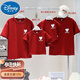 迪士尼（Disney）2025夏愛(ài)心刺繡親子裝嬰兒百天照節日一家三口四口母女母子裝短袖 酒紅色 170 大人M碼(110-130斤)