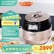 福庫（CUCKOO）電壓力鍋?lái)n國原裝進(jìn)口立體IH加熱彩屏多功能高壓不粘內膽電飯煲2.8L1-3人份CRP-FHR0610FG