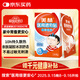 美林醫用退熱貼10片兒童退燒貼嬰兒寶寶冰寶貼小兒發(fā)熱降溫成人發(fā)燒