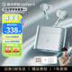 弱水時(shí)砂【周傳雄推薦】earfree i5無(wú)線(xiàn)藍牙耳機入耳HiFi音質(zhì)游戲運動(dòng)耳機主動(dòng)降噪超長(cháng)續航學(xué)生送男女友 【貼心套裝】遠天藍+耳倉套