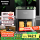 松下（Panasonic）多功能全景可視窗 家用全自動(dòng)無(wú)油大容量 無(wú)需翻面 空氣炸鍋 NF-HC500-S