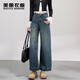 美麗衣櫥（BEAUTIFUL WARDROBE）小眾設計感闊腿直筒復古牛仔褲九分褲女春季顯瘦遮胯寬松百搭長(cháng)褲