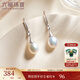 六福珠寶Ag925銀淡水珍珠耳環(huán)耳鉤G22J0014DS 總重2.80克