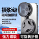 京川旭手機cpl偏振鏡磁吸偏光濾鏡頭夾消除反光攝影拍照相配件適用蘋(píng)果 52mm磁吸偏振鏡 清潔布+引磁圈*2+說(shuō)明書(shū)+收納包